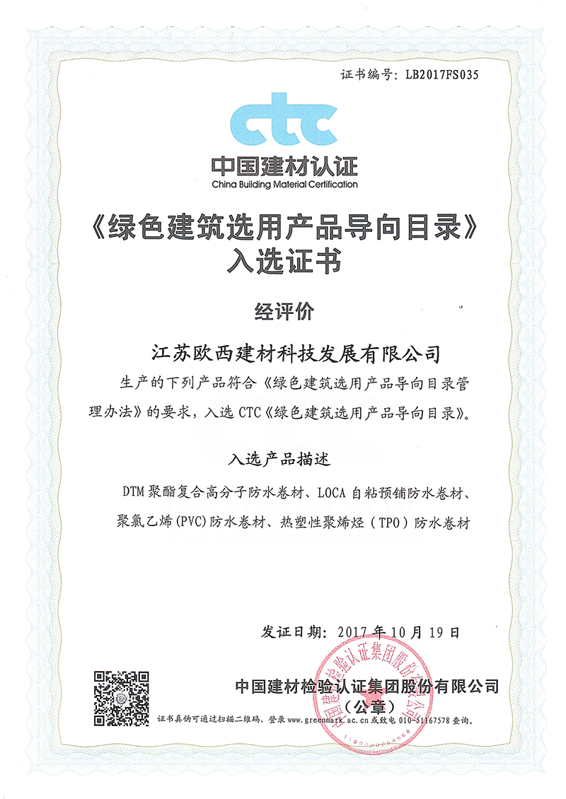 1577094187699216.png 20.png