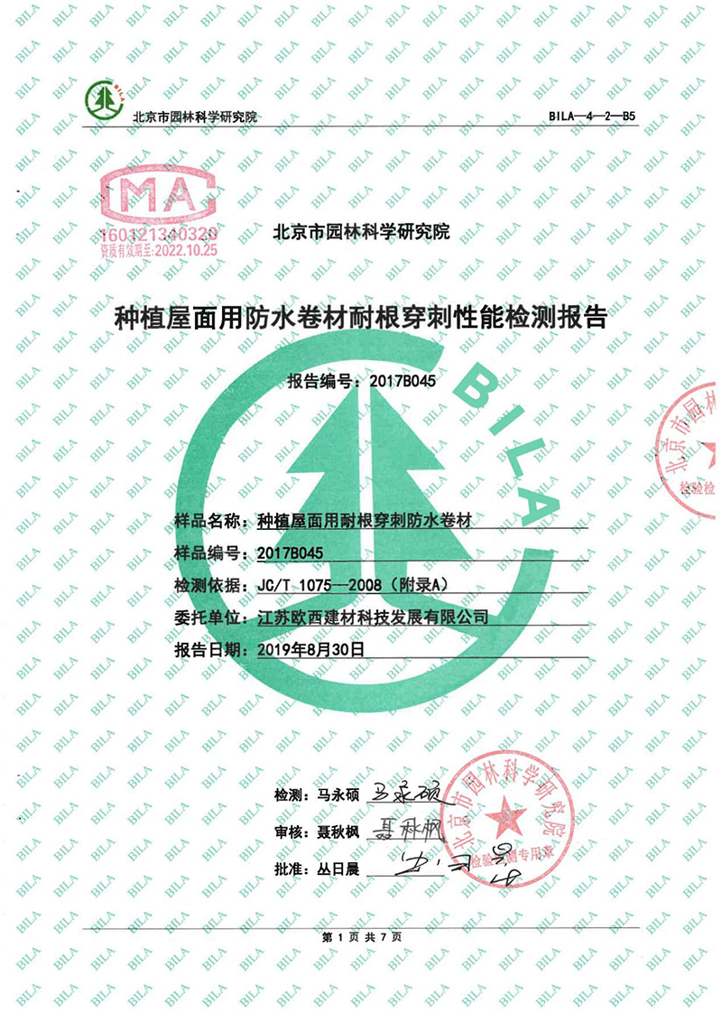 1577094280176645.png 23.png