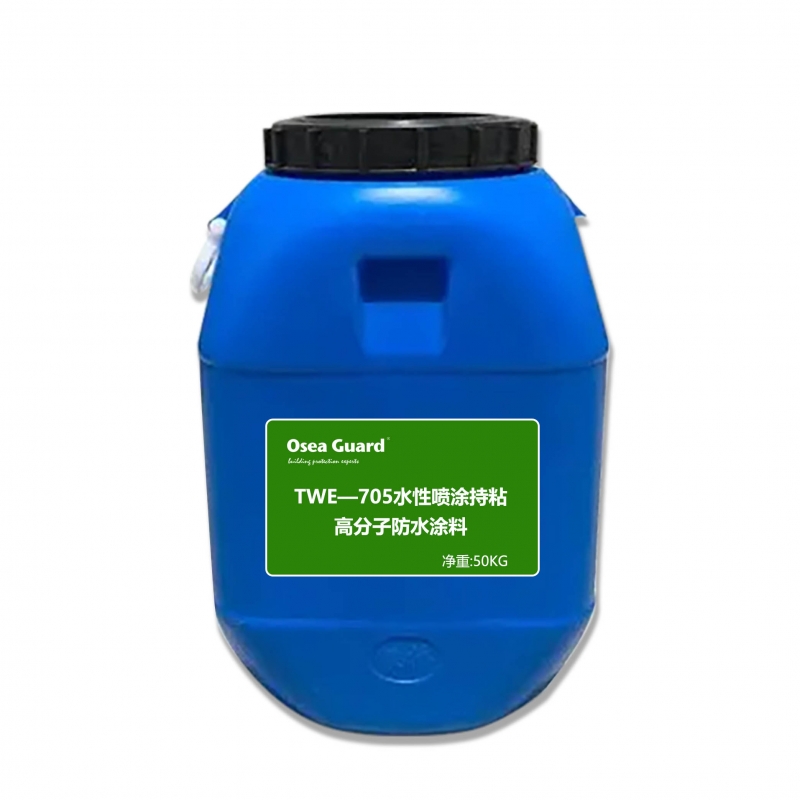 淺談TPO防水卷材有哪些性能特點？
