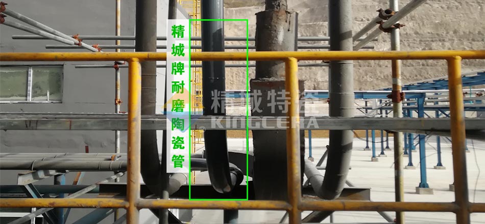 解決管道的“跑、冒、滴、漏”——脫硫管道內(nèi)襯耐磨陶瓷的成功案例