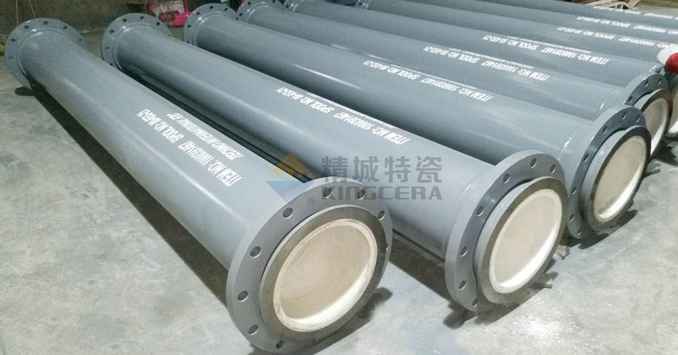 電廠煤粉管道選用哪種耐磨陶瓷管？附技術參數(shù)